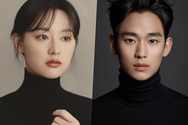Kim Soo Hyun dan Kim Ji Won / Foto : soompi.com