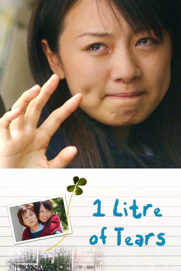 1 Litre of Tears (2005)/Dok.Toei Company