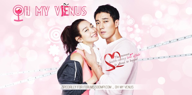 Oh My Venus