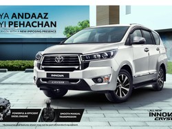 Menolak Punah, Toyota Kijang Innova Reborn Terbaru Meluncur di India