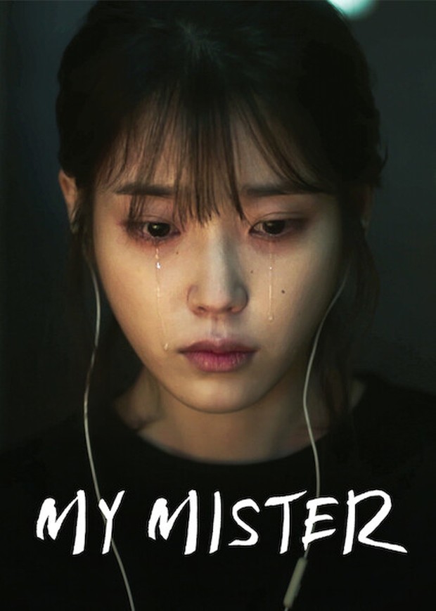 My Mister (2018)/Dok. TvN