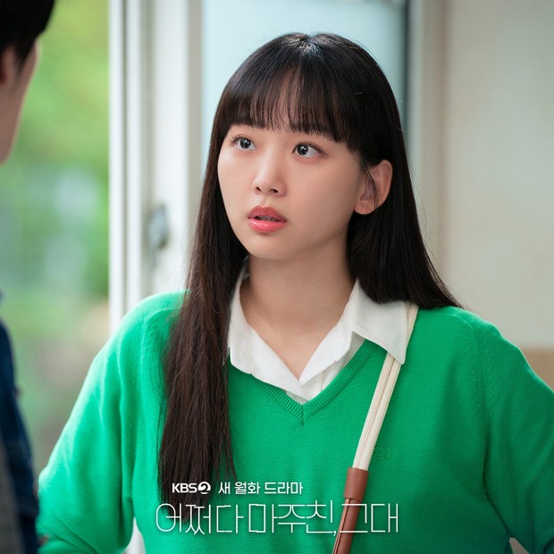 Still Cut Jin Ki Joo / Foto : twitter.com/KBS_Drama