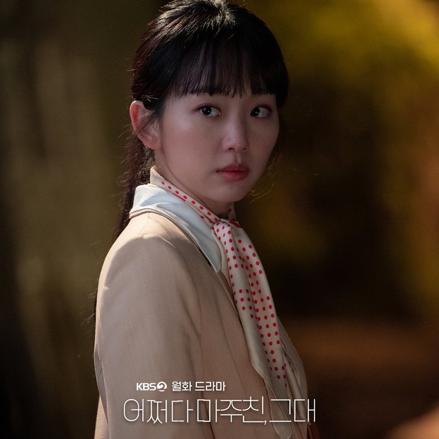 Still Cut Jin Ki Joo / Foto : twitter.com/KBS_Drama