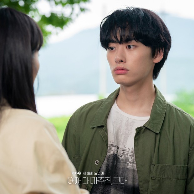 Still Cut Lee Won Jung / Foto : twitter.com/KBS_Drama