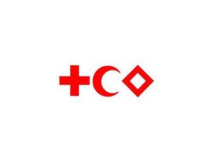 Ternyata Ini Asal-usul, Penemu dan Makna Simbol Palang Merah