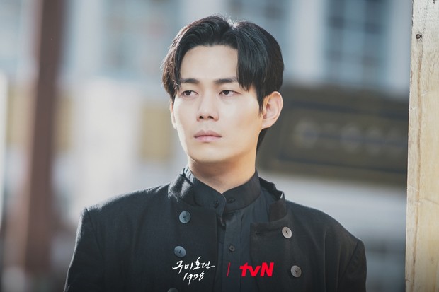 Still Cut Ryu Kyung Hoo / Foto : twitter.com/CJnDrama