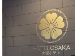 Staycation ala Hotel Jepang di PIK2