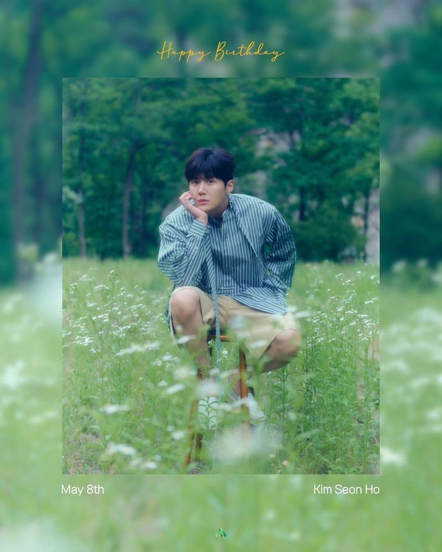 Kim Seon Ho berdonasi untuk merayakan hari ulang tahunnya/Foto: Instagram.com/kimseonho_staff.dairy Kim Seon Ho berdonasi untuk merayakan hari ulang tahunnya
