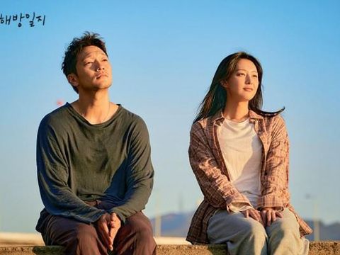 Son Sukku dan Kim Ji Won di My Liberation Notes/Foto: JTBC Drama