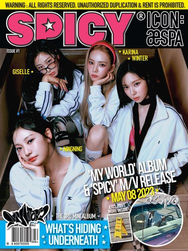 에스파 미니3집_Zine_SPICY Ver_커
