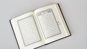 Hukum Bacaan Lam dan Ra, Ini Penjelasan hingga Contohnya