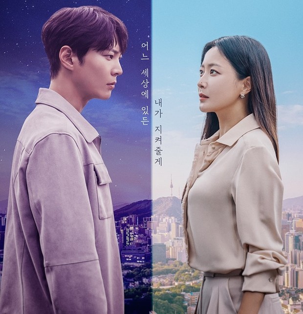 Alice/ Foto: asianwiki.com