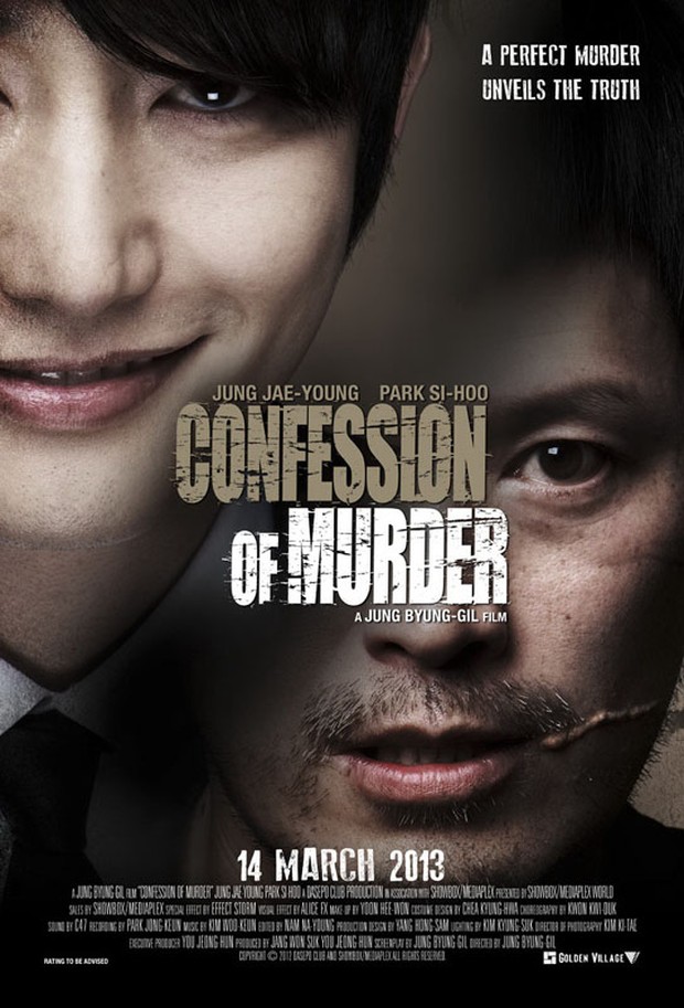 Confession of Murder (2012)/Dok.Showbox