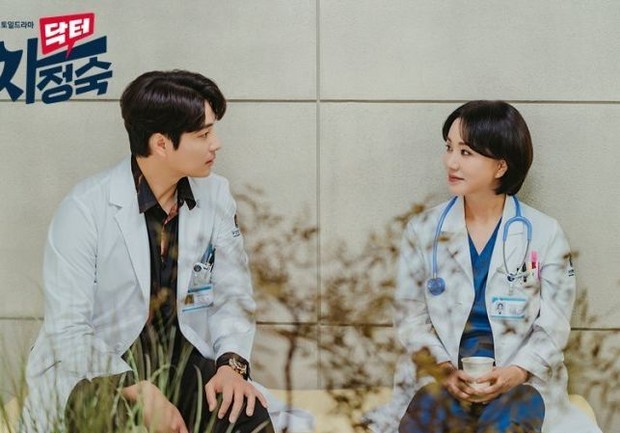 Drama still cut