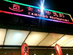 Wanita Ini Dituduh Kabur Tak Bayar Pesanan saat Makan di Restoran