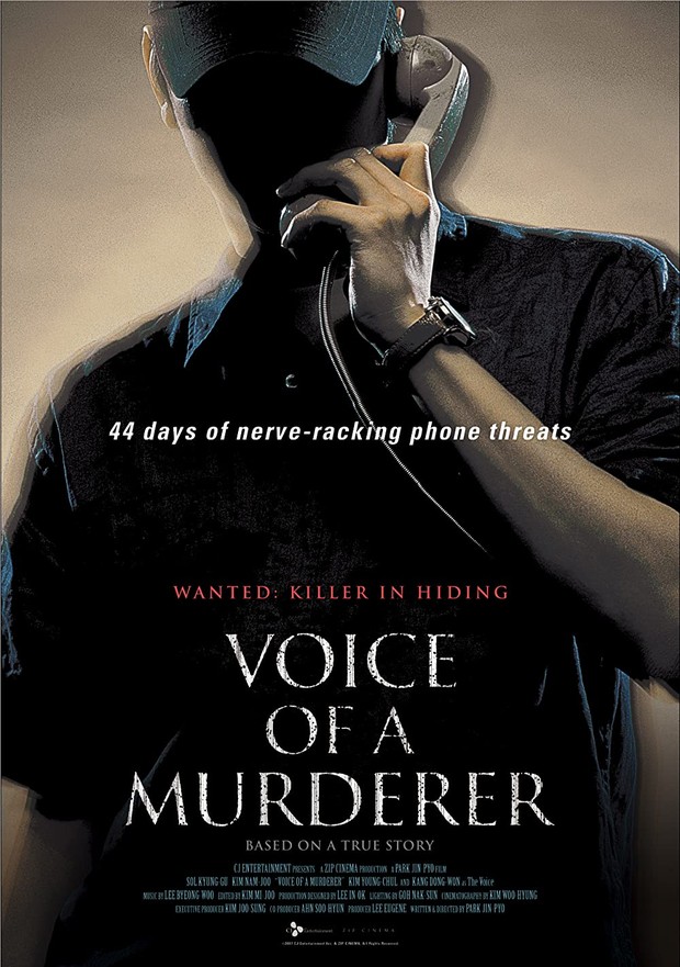 voice of the murderer (2007)/ Dok.CJ Entertainment