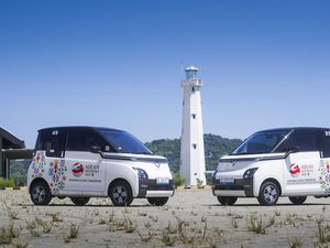 Arti Livery Wuling Air ev di KTT ASEAN 2023 Arti Livery Wuling Air ev di KTT ASEAN 2023