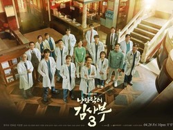 11 Rekomendasi Drama Korea Terbaru Mei 2023, Genre Romantis-Fantasi
