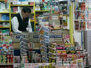 Kenapa Peringkat Kebebasan Pers di Jepang Sangat Rendah?