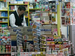 Kenapa Peringkat Kebebasan Pers di Jepang Sangat Rendah?