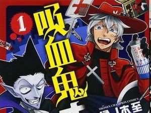 Manga The Vampire Dies in No Time Hiatus Lagi