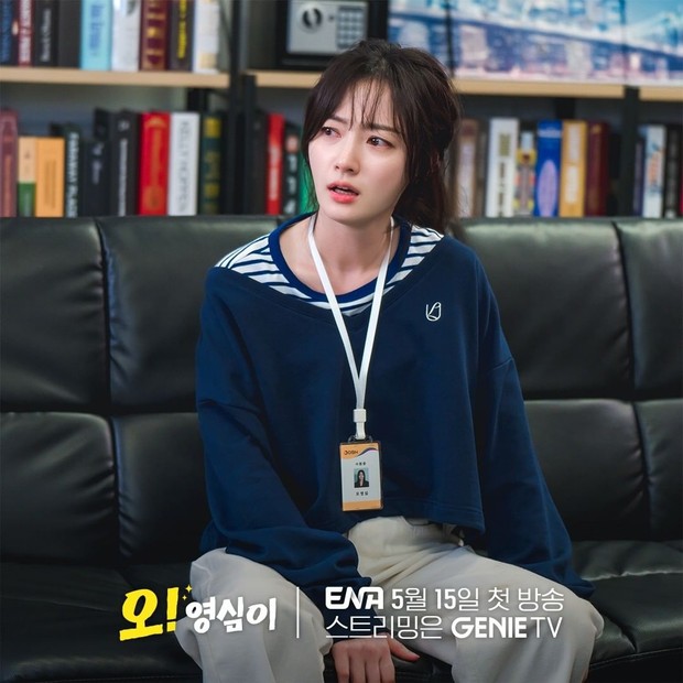 Potret Song Ha Yoon dalam drama Oh! Youngshim