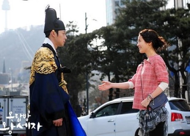 Rooftop Prince/ Foto: hancinema.net