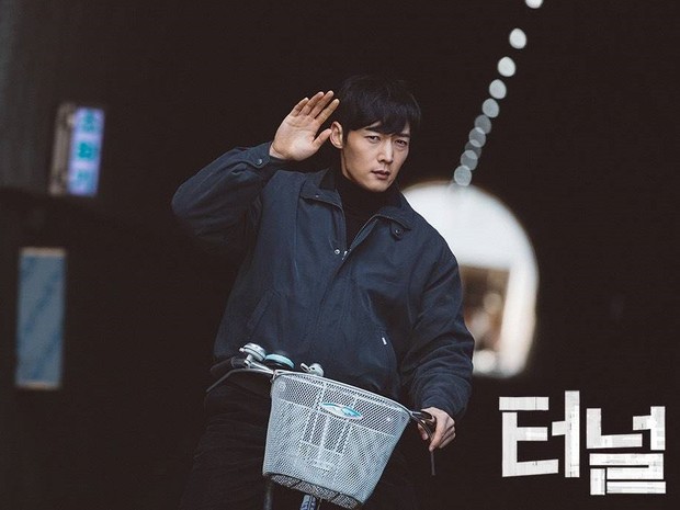 Tunnel/ Foto: hancinema.net