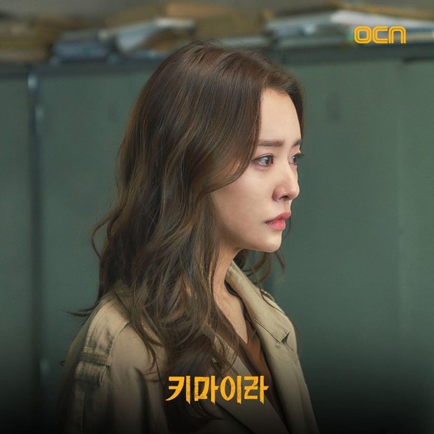 Cha Joo Young di Chimera/ Foto : instagram.com/jooyoungthej Cha Joo Young di Chimera/ Foto : instagram.com/jooyoungthej