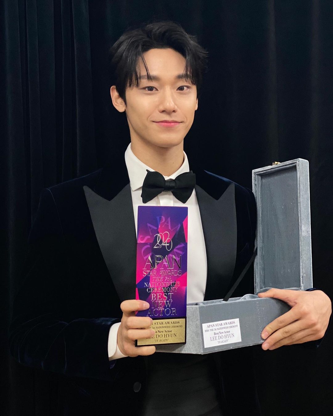 lee do hyun