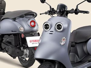 Yamaha Luncurkan Motor Matik Bertampang Aneh, Mirip Minion
