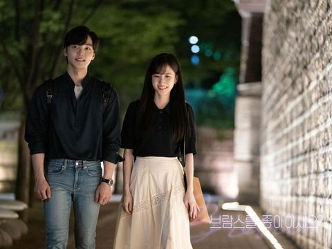 Drakor slow-burn, Do You Like Brahms / Foto: Soompi.com