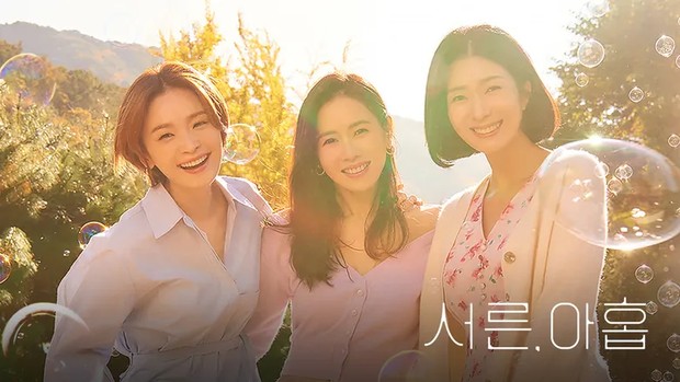 Drakor slow-burn, Thirty Nine / Foto: kpopmap.com Drakor slow-burn, Thirty Nine / Foto: kpopmap.com