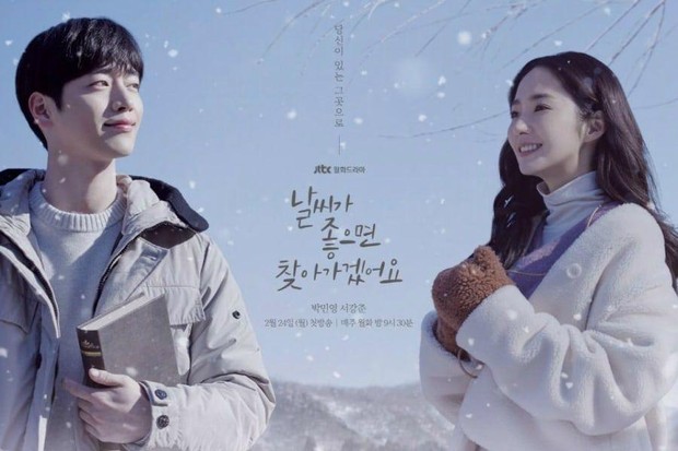 Drakor slow-burn, When the Weather Is Fine / Foto: Soompi.com Drakor slow-burn, When the Weather Is Fine / Foto: Soompi.com