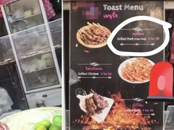 Wanita Muslim Jual Sate Babi, Gerainya Disorot Netizen!