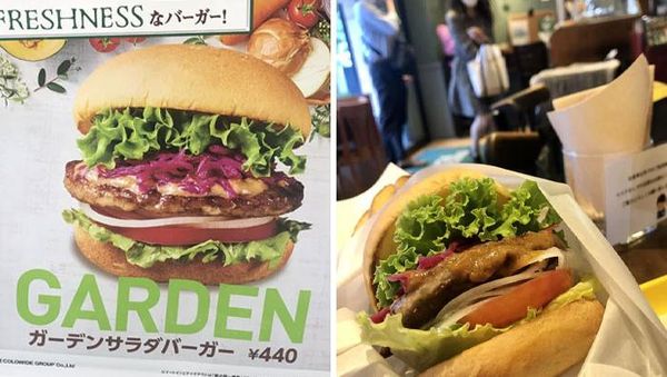 Detailnya Orang Jepang, Produk vs Gambarnya Akurat No Tipu-tipu