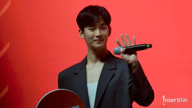 Kim Soo Hyun