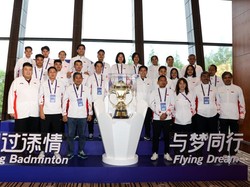 Jadwal Piala Sudirman 2023: Indonesia Vs Kanada Hari Ini