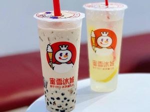 Mixue Mau IPO, Incar Dana Segar Rp 15,5 Triliun