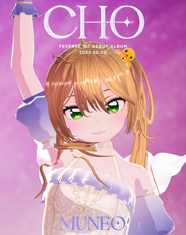 Potret Muneo Feverse/ Foto: instagram.com/girlsfeverse.official Potret Muneo Feverse