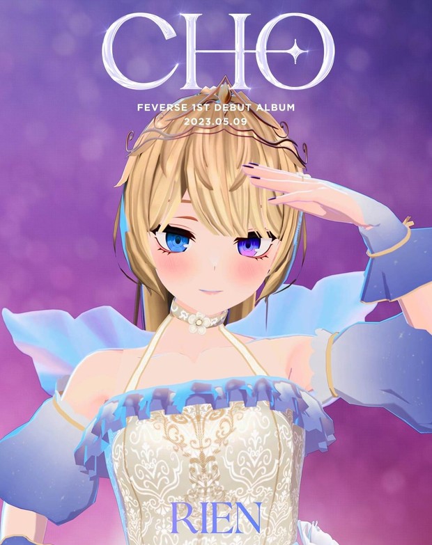 Potret Rien dalam foto konsep single 'CHO'/ Foto: instagram.com/girlsreverse.official Potret Rien dalam foto konsep single 'CHO'