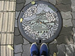 Mengapa Tutup Got di Jepang Keren dan Berwarna-warni? Ini Jawabannya