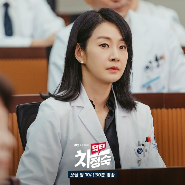 Choi Seung Hi pelakor di drama dr cha
