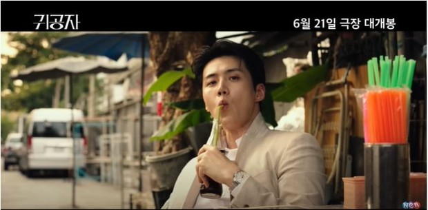 Kim Seon Ho dalam teaser film perdananya The Childe/Foto: Youtube.com/Movie&new Kim Seon Ho dalam teaser film perdananya The Childe