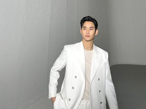 Kim Soo Hyun