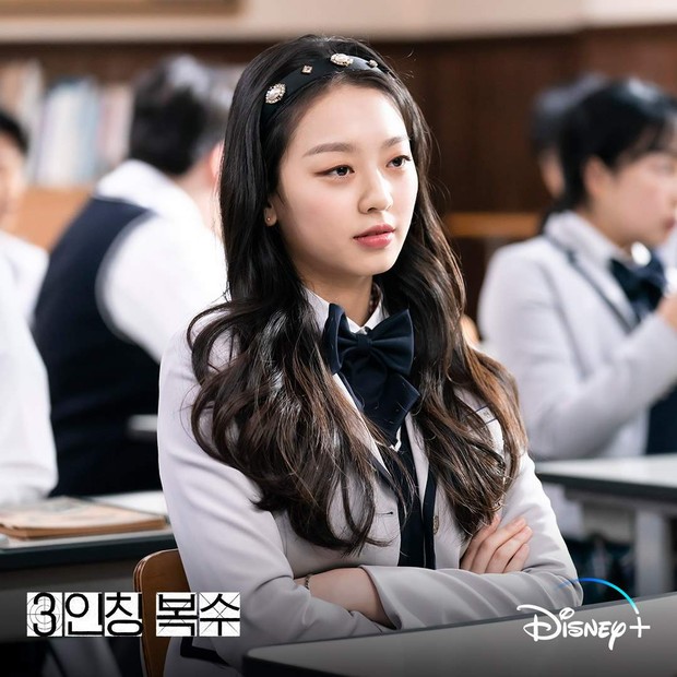 Lee So Min sebagai Kuk Ji Yeon