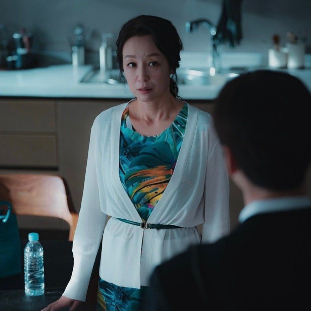 Ma hee ja diperankan oleh Nam Gi Ae