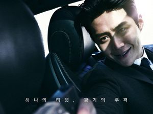 Bahagianya Kim Seon Ho Keluar dari Zona Nyaman Lewat The Childe Bahagianya Kim Seon Ho Keluar dari Zona Nyaman Lewat The Childe