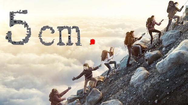 5cm/Dok.Netflix