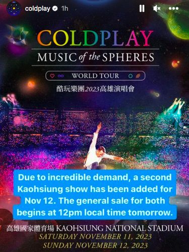 Konser Coldplay di Kaohsiung, Taiwan, tambah hari menjadi 11 dan 12 November 2023.